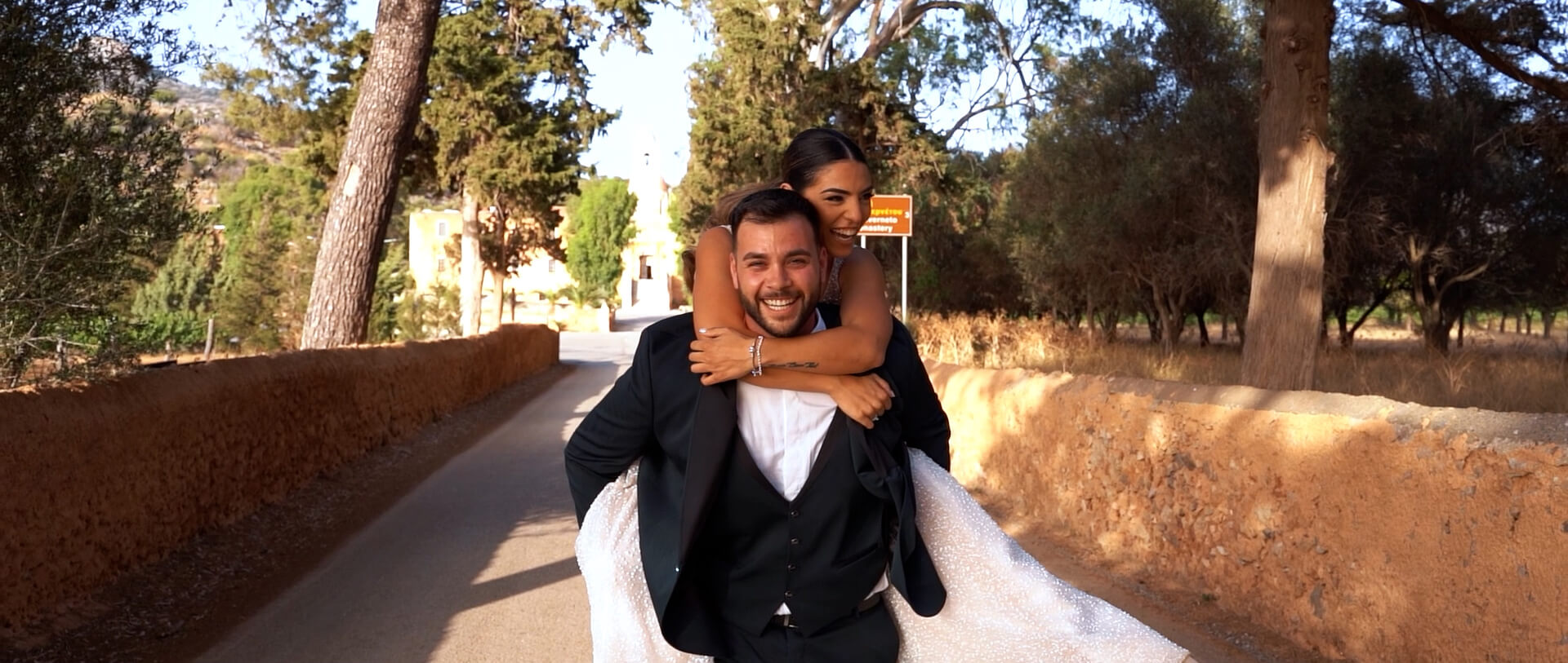 Athina & George